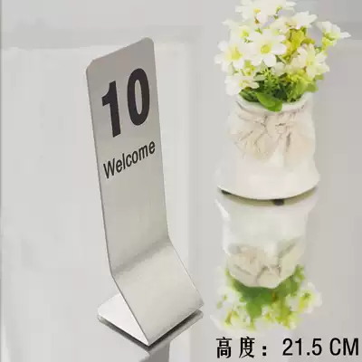 Table number plate Number plate Red number plate Stainless steel table number plate Hotel table card Row number plate Restaurant menu High table card