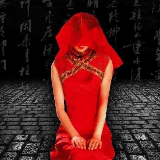 Flowers Bloom for the First Time, Realistic Virgin Blood-Red Makeup, First Night Red Packaging Film, Simulated Date and Wedding Artifact
