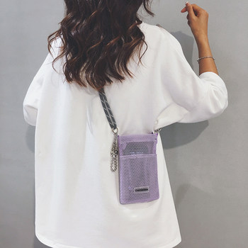 Linglan four-color ins trendy mesh mobile phone crossbody bag