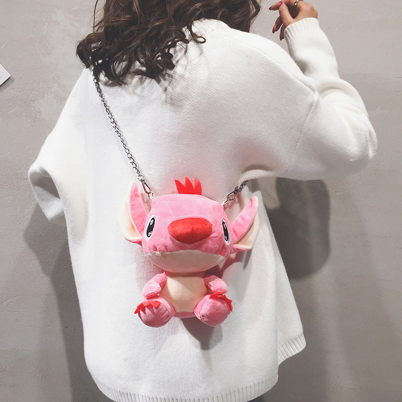 Cute plush packet bag women 2021 new doll briefcase cartoon casual Korean version chain single shoulder inclined satchel bag