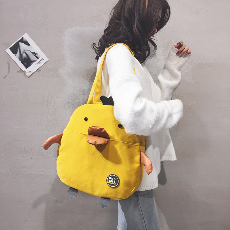 Korean version of the bag women's bag new 2021 large-capacity cartoon tote bag cute personality wild one-shoulder handbag tide