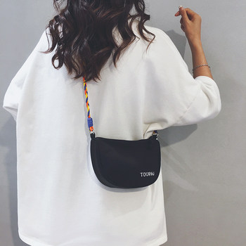 Linglan five-color ins trendy brand cross-body small dumpling bag