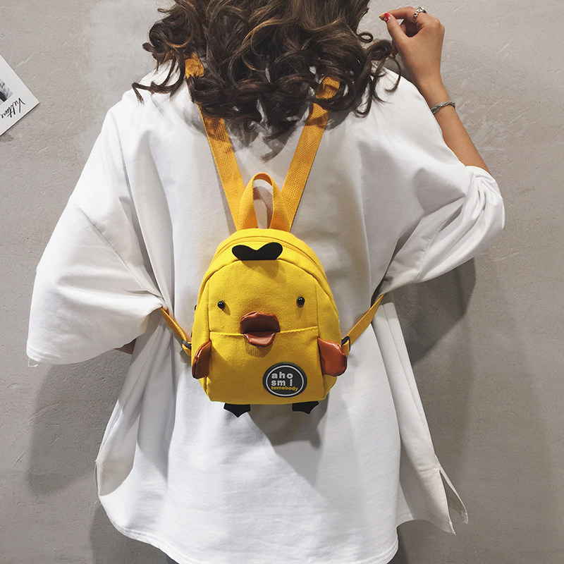 Mini double shoulder packet bag woman bag new 2021 cartoon cute little chicken small bag less schoolgirl small school bag tide