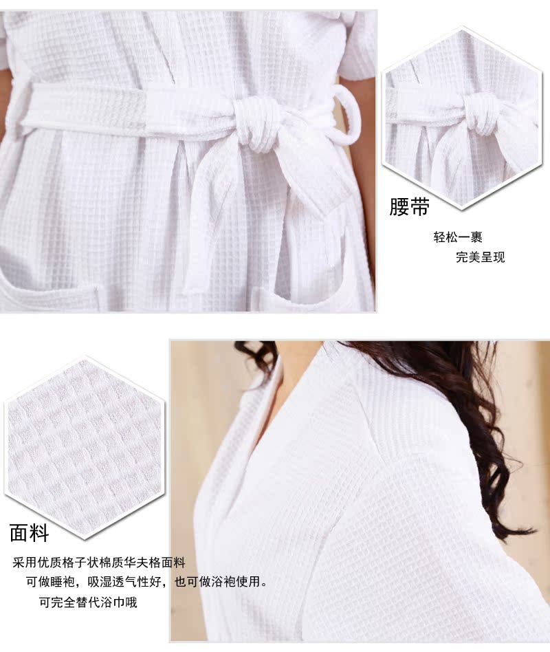 Peignoir jeunesse - Ref 589167 Image 19