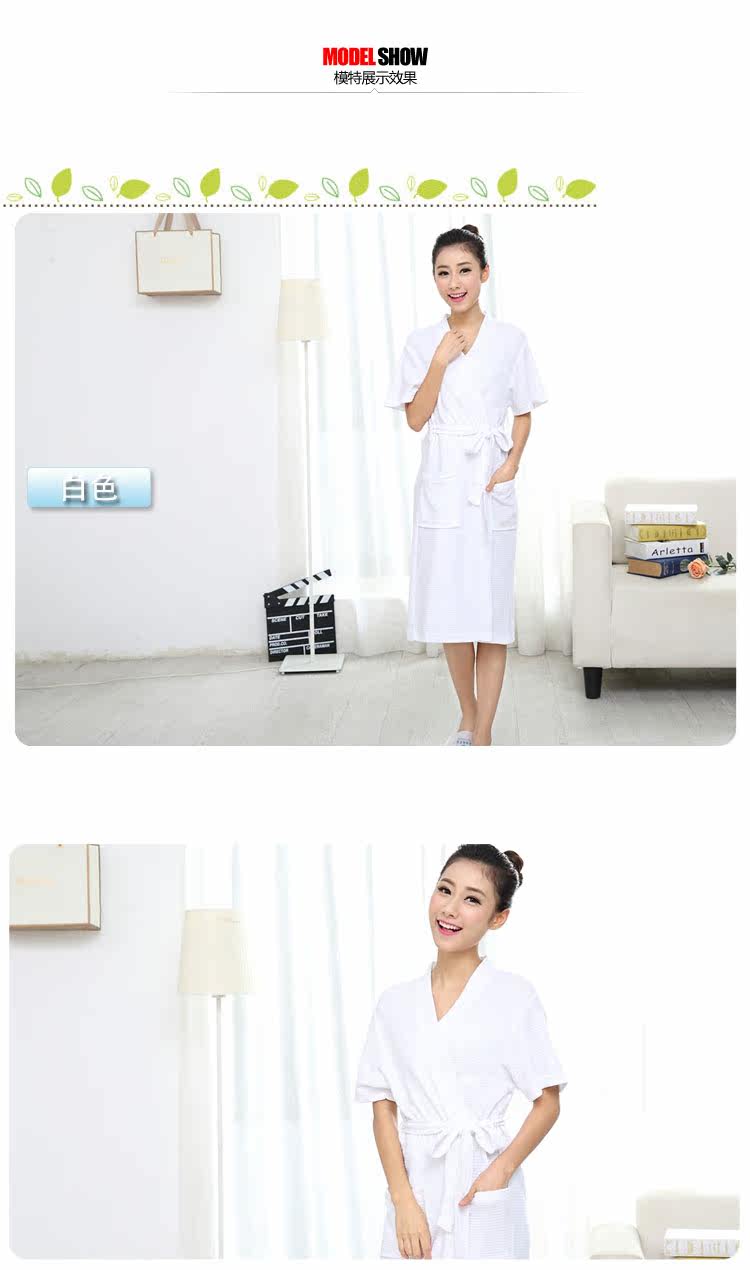 Peignoir jeunesse - Ref 593945 Image 10