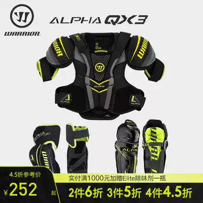 Supply) American Warriors WARRIOR Teen Ice Hockey Protectors Chest Elbow Protectors QX3