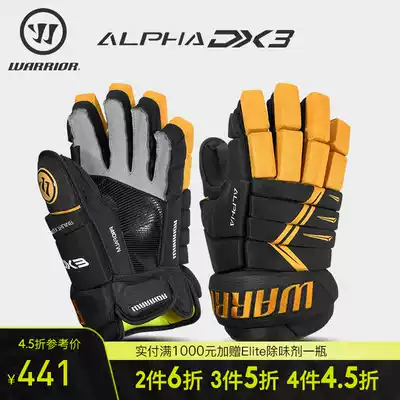 USA Warrior Warriors ice hockey gloves protective gear DX3 ice hockey equipment gloves DX3