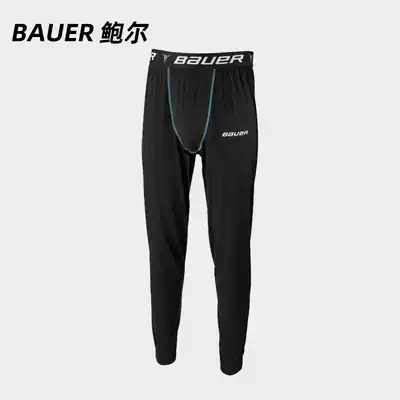 Supply) Bauer fast-drying pants children's teenagers ice hockey fast-drying pants high-ball perspiration NGCore