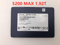 Magnesium 5200MAX 1 92T 2 5 inch SATA enterprise solid state drive SSD