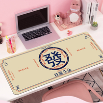 Creative text inspirational oversized office computer keyboard mouse pad home multifunctional writing desk pad simple INS