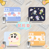 Cartoon cute trumpet computer mouse pad office learning waterproof lock edge thickened text rich mouse pad home