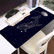 Personality creative office mouse pad oversized dark computer keyboard pad simple study desk pad anti-dirty lock edge