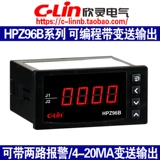 Бренд Xinling Hpz96b-ai-j Ток