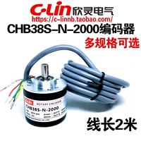 Синлинг бренд CHB38S-N-2000 NPN Type CHB38S-E-2000 Pulse Rotary Encoder L-200