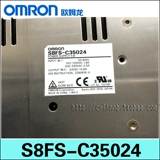 Подлинный новый Omron Omron Switch Power S8FS-C35024 350W 24VDC 14.6A