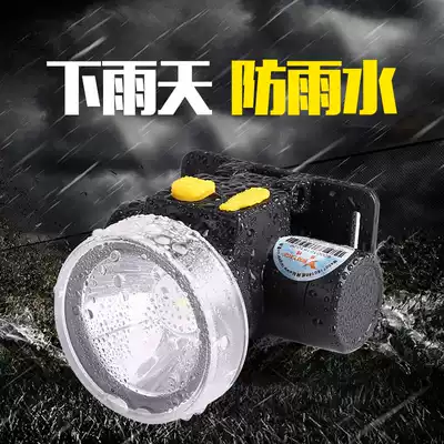 Yager YG-5598 lithium battery charging outdoor head mounted waterproof night fishing light riding light headlight 2W
