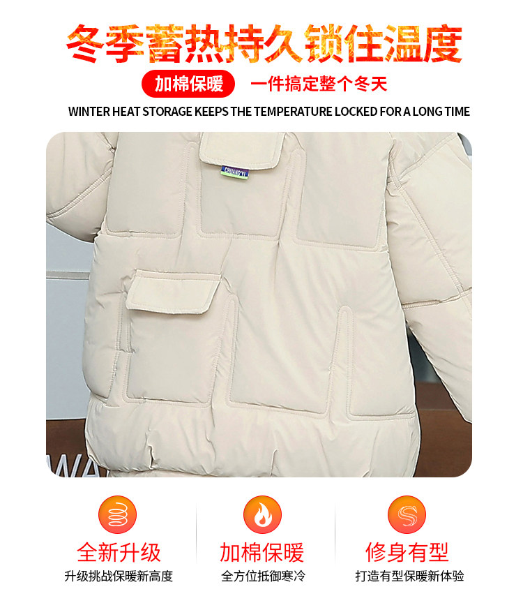 女童羽绒棉服冬季2024新款大童女孩免洗棉衣加绒加厚儿童冬装外套详情5