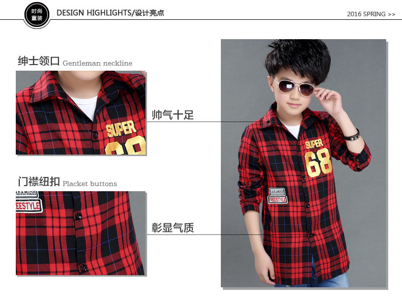 Chemise garcon à manche longue - Ref 2077096 Image 33