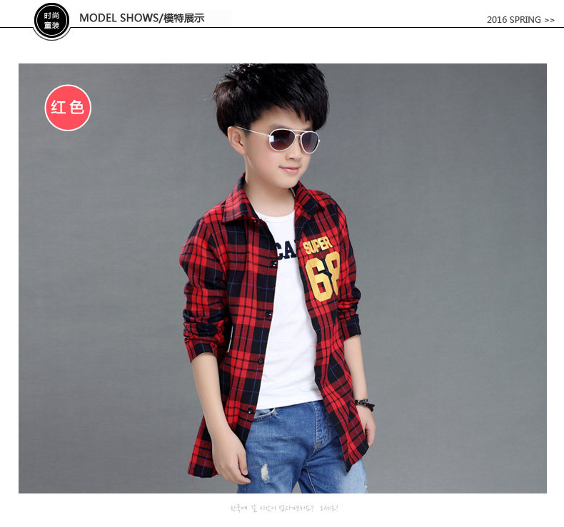 Chemise garcon à manche longue - Ref 2077096 Image 29