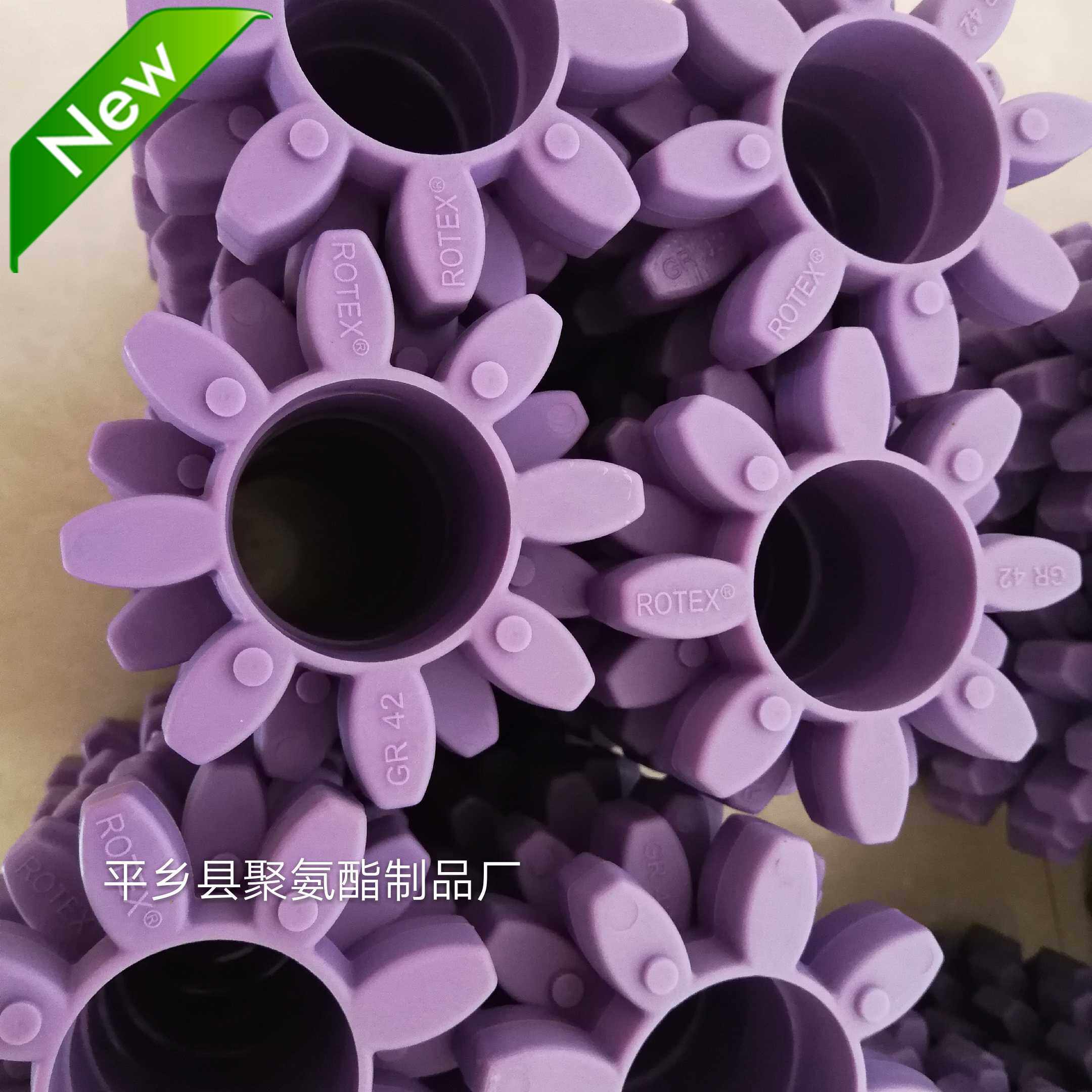 Spot supply GR ROTEX24 28 38 42 48 55 star coupling buffer elastic ring shock absorber pad