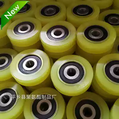 6300 new dynamic pulley bearing package inner diameter 10 outer diameter 50 custom-made pulley polyurethane rubber wheel roller wear-resistant