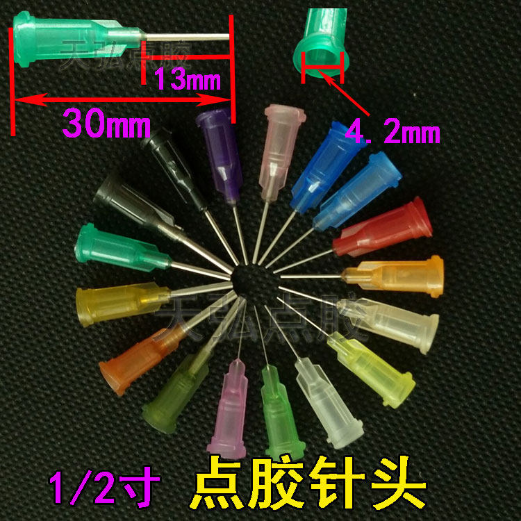 Point gum needle screw mouth glue needle nozzle Glue Dispenser Syringe Gum Head Gum Mouth 1 2 Inch Long Plastic Steel Point Gum Needle Tube