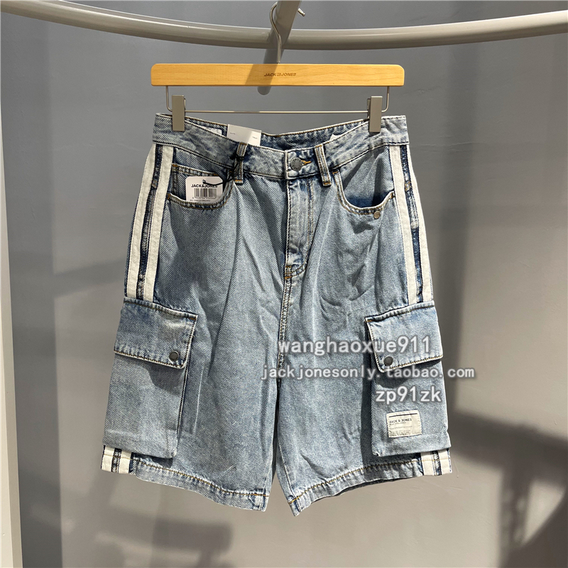 Jackjones Summer Men's Casual Oversized Loose Street Fashion Denim Shorts Jackjones Summer Men's Casual Oversized Loose Street Fashion Denim Shorts