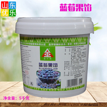 Pyramid Jinhe series Jam blueberry big grain fruit stuffing 5KG cake West bread sandwich special