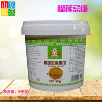 Pyramid Golden Hee cream durian mango gace banana high temperature cake mousse decoration baking fruit stuffing 5kg