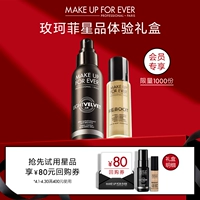 [Подарочная коробка PET POODM