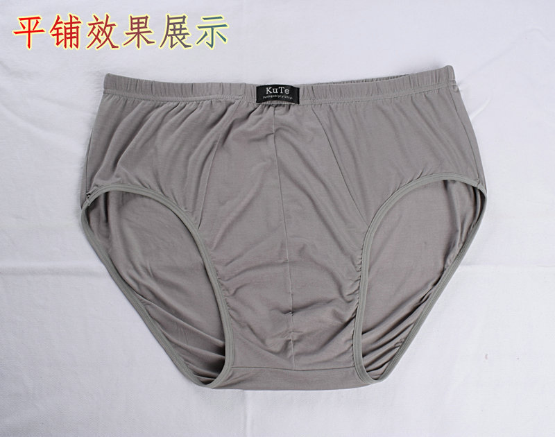 Đồ lót của người trung niên và người cha già thoải mái thoải mái cho nam cao eo hình tam giác đồ lót thêm mã lớn cộng với phân bón để tăng quần lót nữ triumph