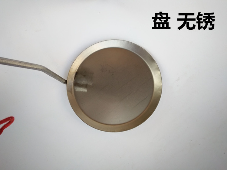 Muỗng sắt chiên, bánh đậu chiên, tay cầm thìa đồng, muỗng hành lá, muỗng khuôn, muỗng bánh, dầu hành - Tự làm khuôn nướng khuôn bánh nhúng