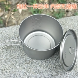 Посуда, портативная легкая вместительная и большая ручка, сетчатая сумка