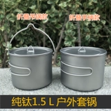 Посуда, портативная легкая вместительная и большая ручка, сетчатая сумка