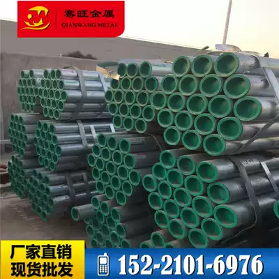 Sales galvanized pipe welded pipe scaffold re kuo guan curtain wall embedded plate exterior scaffolding galvanized pipe rack steel pipe