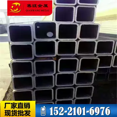 Steel hot-dip galvanized square pipe Galvanized steel strip pipe Square hollow iron pipe Shanghai home delivery to the house Material q235b
