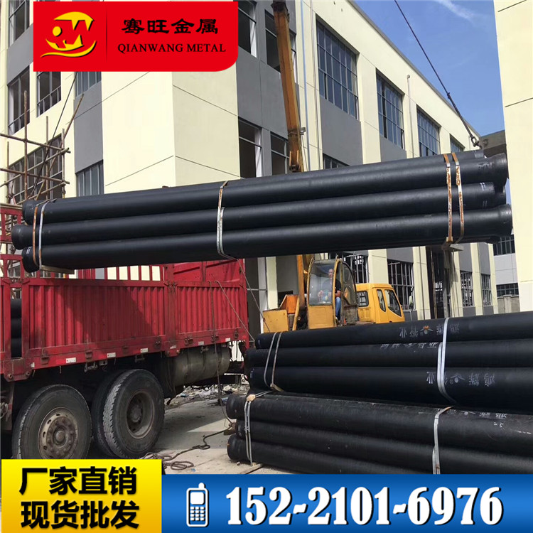 Sales ductile pipe fittings dn100dn1600 double disc elbow 90 45 Xinxing Gandhiniu Shanghai home delivery to the house