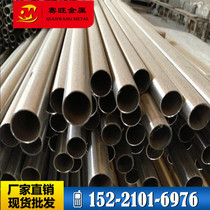 Sales 75375 galvanized steel pipe wearing pipe coal gas pipe seamless pipe fire pipe specification complete zinc plated pipe