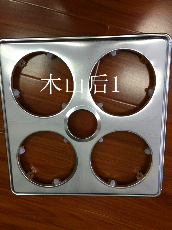 Never aging thickness aluminum alloy bath panel Bath cover 4 lamp 5 lamp cover panel supporting switch