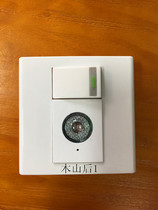 Type 86 One-open dual control plus sound and light control switch One-open dual sound and light control switch