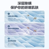 Маленькая лебедяная стиральная машина Официальный флагманский магазин дом полная автоматическая береза ​​8/10/12 кг.