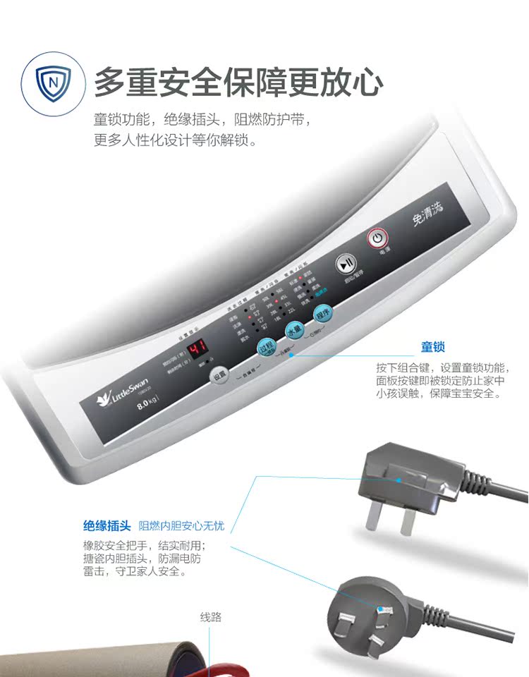 máy hấp quần áo Little Swan TB80V20 8kg kg hoàn toàn tự động máy giặt hộ gia đình công suất lớn với nước rửa giải một - May giặt máy giặt panasonic 9kg