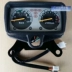 CG125 xe máy dụng cụ mã mét mét đo đường kế tachometer ZJ125XF125 xe máy phổ dụng cụ - Power Meter đồng hồ điện tử xe vision Power Meter