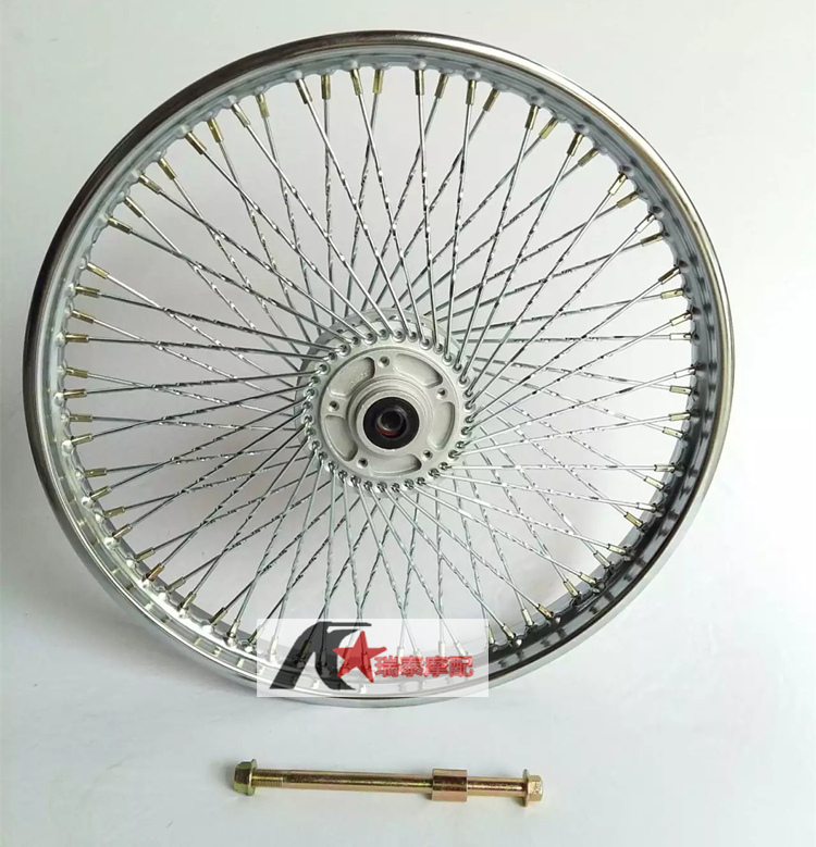 Retro sửa đổi CG125 bánh xe trung tâm bánh xe mã hóa dải phía trước đĩa phía sau trống bánh xe lưới phụ kiện - Vành xe máy vành xe dream chính hãng