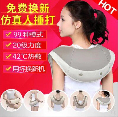 Knock Knock Le neck shoulder neck kneading back heating multi-functional whole body home cervical spine massager beat massage shawl