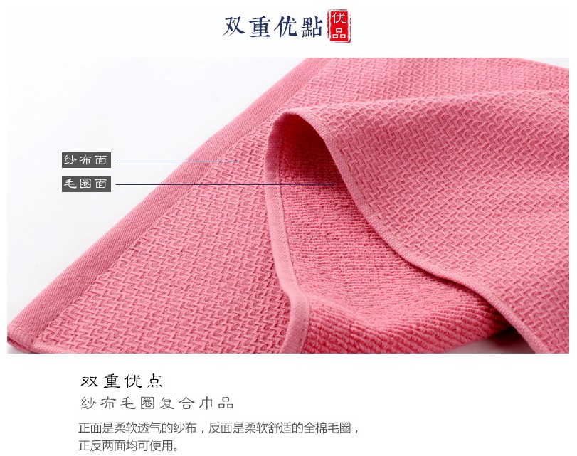 Một chiếc khăn bông gối bông gạc rắn màu gối sinh viên đơn giản bốn mùa phim hoạt hình châu Âu khăn bông gối