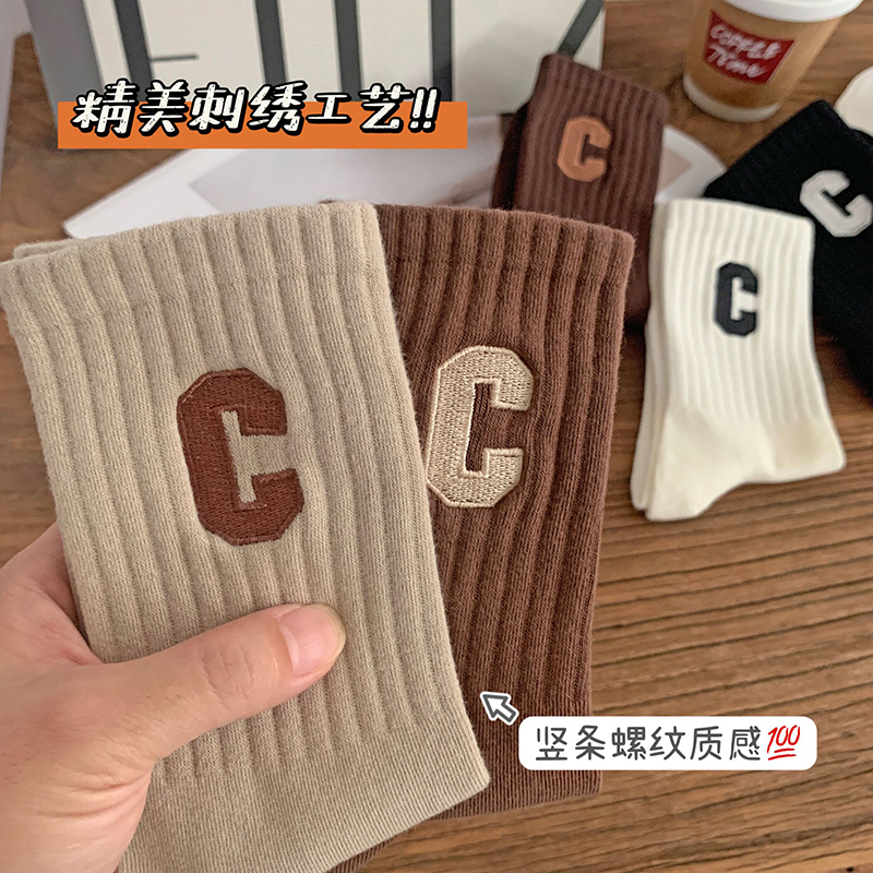 Zhuji Women's Mid-Calf Socks, Spring and Autumn Style, Trendy Outerwear Shark Leggings, C Letter Dopamine Sports Socks, Long Socks