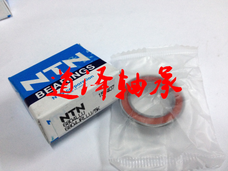 Imported single row radial ball bearing 6806ZZ size: 30*42*7 original