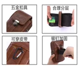 Мобильный телефон, ремень, мужская кожаная универсальная дорожная спортивная рабочая поясная сумка, коллекция 2022