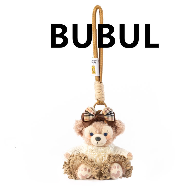 Bubul Little Bear Plush Keychain for Girls, Versatile and Unique High-End Bag Pendant, Gift for Girlfriend or Best Friend